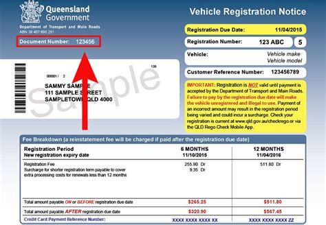 How To Retrieve Your Reference/Registration Number and Print Your.
